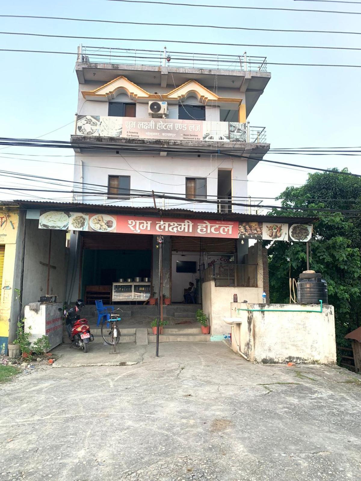 Subha Laxmi Hotel & Lodge Bahāsi Extérieur photo